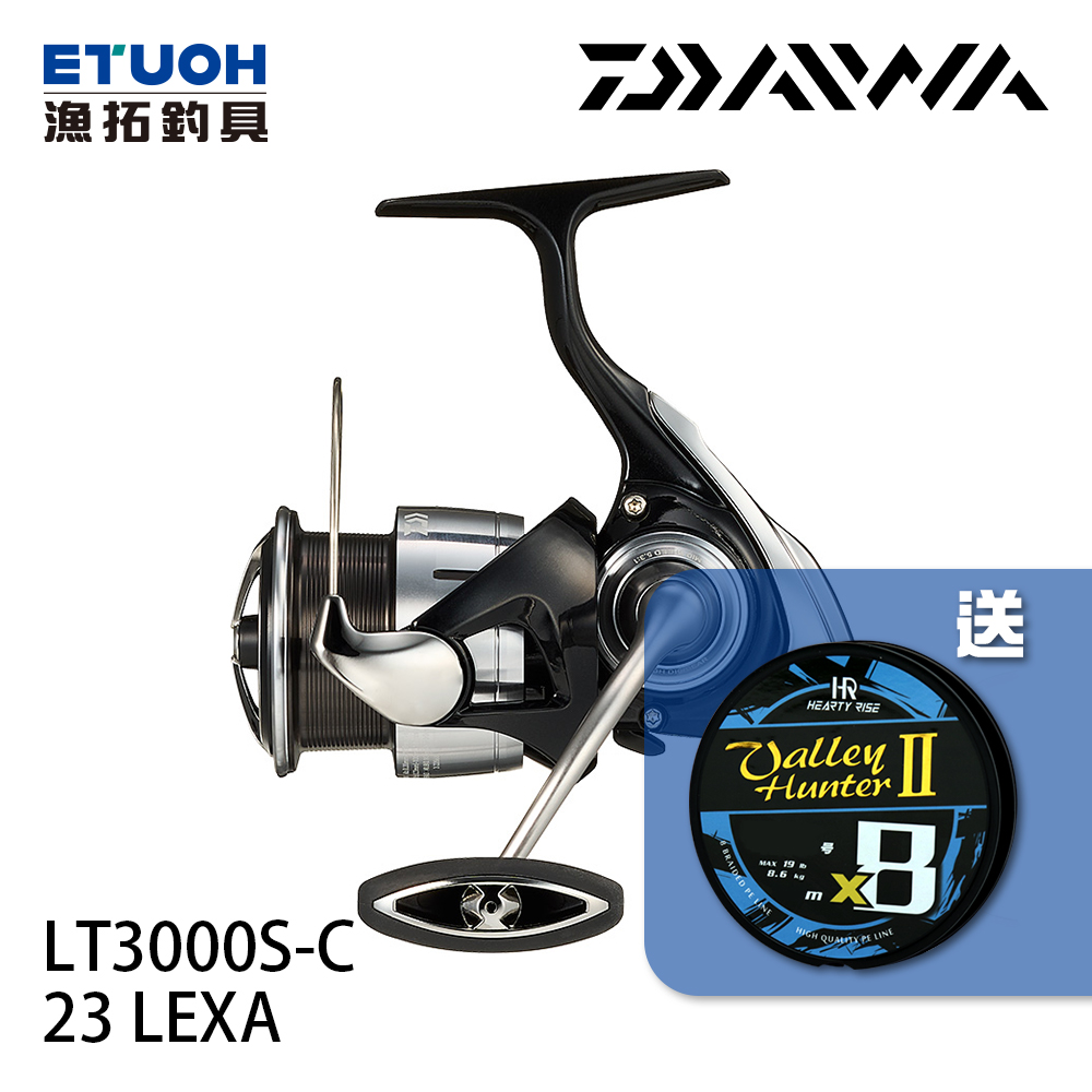 DAIWA 23LEXA LT3000S-C [紡車捲線器][線在買就送活動] - 漁拓釣具官方